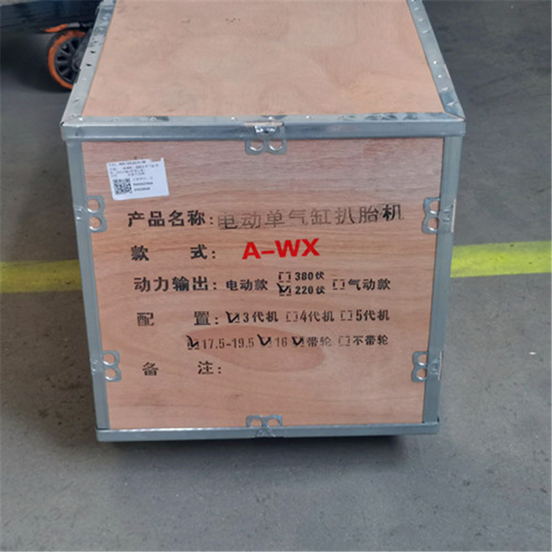 扒胎機(jī)氣缸損壞后該報(bào)廢還是換新